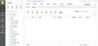 小鹿点睛营销软件 智能助手提升计算器设备销售效率